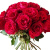 Букет из 21 пионовидной розы Букет из 21 пионовидной розы