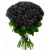 Букет траурный из 50 роз Букет траурный из 50 роз
