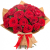 Букет из 25 красных роз в крафте Букет из 25 красных роз в крафте