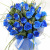 Букет из синих роз "Сезон любви"