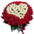 Букет из 101 розы в виде сердца Букет из 101 розы в виде сердца