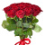 Букет из 27 красных роз