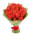 Букет из роз "Оранж" Букет из роз "Оранж"