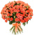 Букет из 45 оранжевых кустовых роз Букет из 45 оранжевых кустовых роз