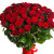 Букет из 55 красных роз Букет из 55 красных роз