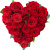 Сердце из 21 красной розы Сердце из 21 красной розы