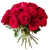 Букет из 21 пионовидной розы Букет из 21 пионовидной розы