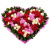 Композиция "Сердце" MIX из 101 розы Композиция "Сердце" MIX из 101 розы