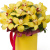 Букет из 17 желтых орхидей в коробке Букет из 17 желтых орхидей в коробке