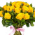 Букет из 25 желтых роз Букет из 25 желтых роз