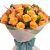Букет из 35 оранжевых роз Букет из 35 оранжевых роз