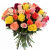 Букет MIX из 31 розы Кения Букет MIX из 31 розы Кения