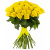 Букет из 31 желтой розы Букет из 31 желтой розы