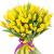 Букет из 75 желтых тюльпанов
