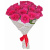 Букет из малиновых роз "Джулия" Букет из малиновых роз "Джулия"