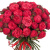 Букет из роз Red Piano Букет из роз Red Piano
