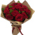Букет из 17 бордовых роз в крафте Букет из 17 бордовых роз в крафте