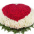 Сердце из 1001 розы в корзине Сердце из 1001 розы в корзине