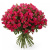 Букет из 55 кустовых малиновых роз Букет из 55 кустовых малиновых роз