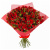 Букет из 15 кустовых роз "Красавчик" Букет из 15 кустовых роз "Красавчик"