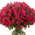 Букет из 55 кустовых малиновых роз Букет из 55 кустовых малиновых роз