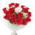 Букет из роз "Шекспир" Букет из роз "Шекспир"