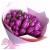 Букет из сиреневых тюльпанов "Комильфо" Букет из сиреневых тюльпанов "Комильфо"