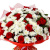 Букет из роз и хризантем "Яблоки на снегу" ( большой ) Букет из роз и хризантем "Яблоки на снегу" ( большой )
