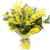 Букет из 7 веток мимозы в крафте Букет из 7 веток мимозы в крафте