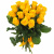 Букет из 21 желтой розы