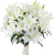 Букет из 11 белых лилий Букет из 11 белых лилий