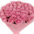 Букет из роз "Розовый туман" Букет из роз "Розовый туман"