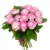 Букет из 21 розовый ранункулюс Букет из 21 розовый ранункулюс